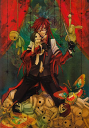 Textless version of chapter cover art