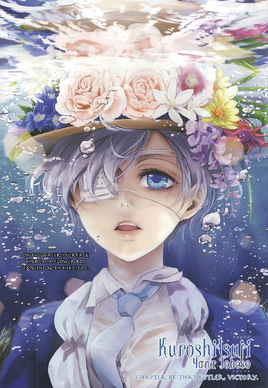Chapter 81