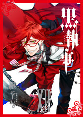 Grelle Sutcliff Kuroshitsuji Wiki Fandom