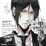 Animate bonus card