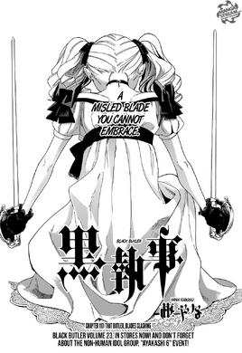 Chapter 117