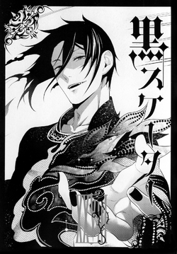 Black Butler Volume 28 Manga Review - TheOASG