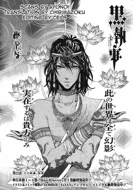 Chapter 22
