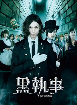 Another live action full movie new arrivals