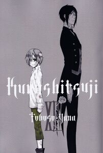 Capa interna do Volume 14