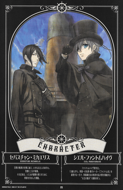 Ciel and Sebastian, kuroshitsuji book of atlantic / #anime
