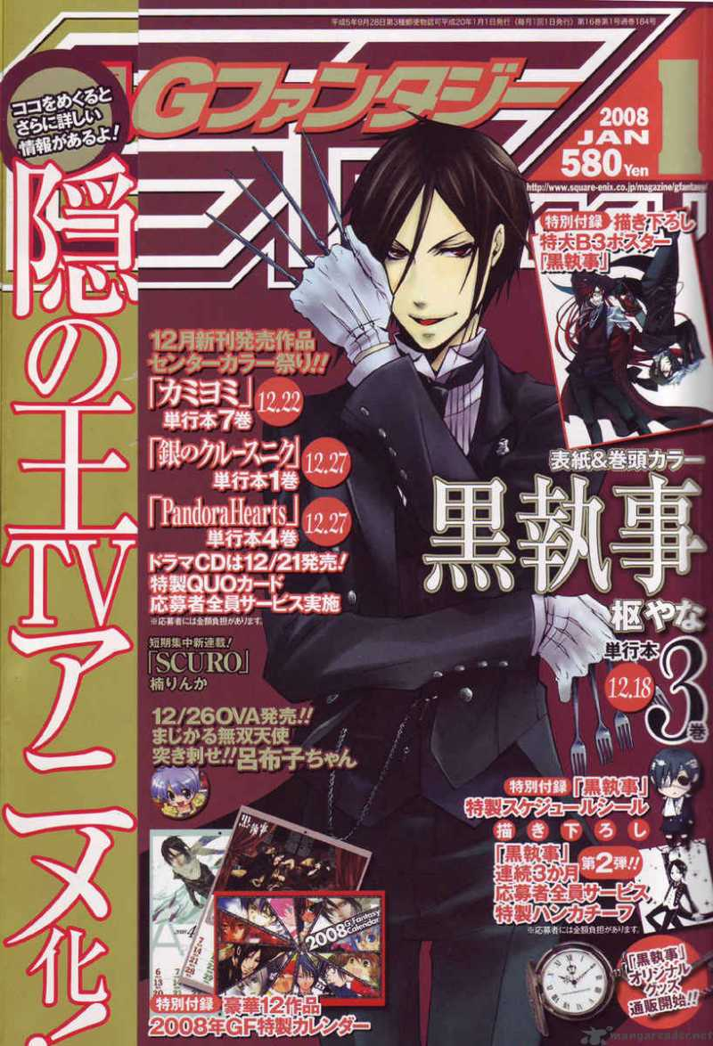 Black Butler: The Anime Gets Its Fourth Season!, Magazine