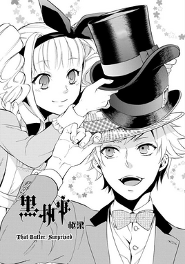 Chapter 110