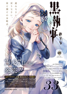 Cover preview