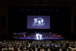黒執事 15th Anniversary orchestra concert s-l400.jpg