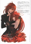 Special message from Yana Toboso in the DVD booklet