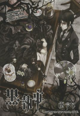 Chapter 78