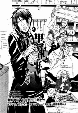 Chapter 39
