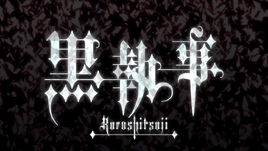 Kuroshitsuji Logo