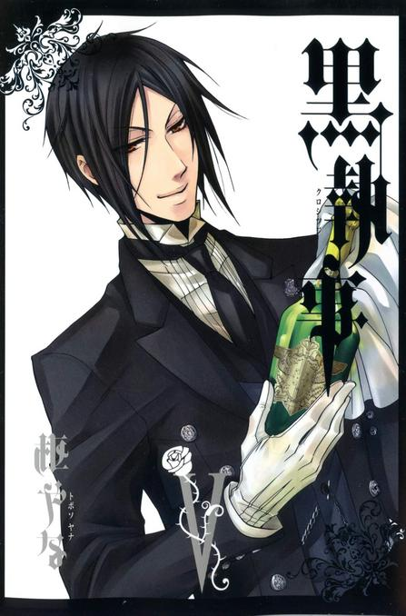 Manga vs. Anime: Black Butler