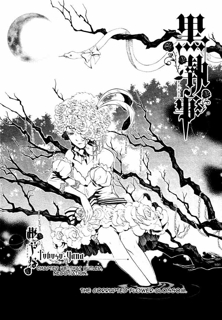 Black Butler Volume 28 Manga Review - TheOASG