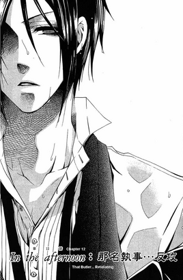 Chapter 12
