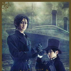 Category:Kuroshitsuji: Tango on the Campania | Kuroshitsuji Wiki | Fandom Category:Kuroshitsuji: Tango on the Campania | Kuroshitsuji Wiki | Fandom