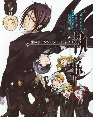 Rainbow Butler Kuroshitsuji Wiki Fandom