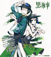 Animate bonus card