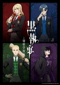 Black Butler: Public School Arc Will Starts Broadcasting On April 2024