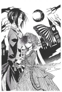Textless version of chapter cover art