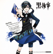Animate bonus card