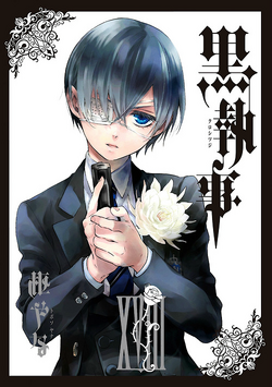 Ciel Phantomhive/Image Gallery | Kuroshitsuji Wiki | Fandom