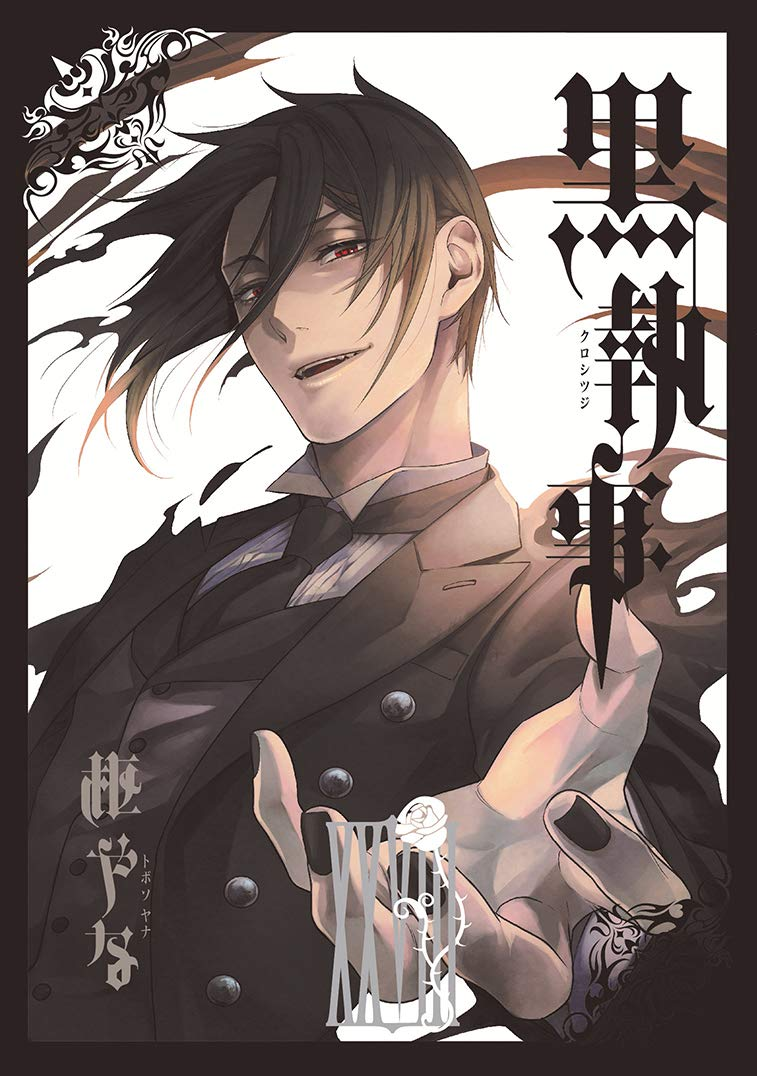 Everything Black Butler — heeyyoungbloods: Kuroshitsuji: manga vs