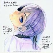 Ciel illustration