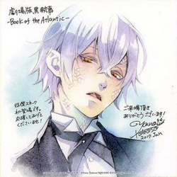 劇場版 黒執事 Book of the Atlantic Amazon.co.jp: 劇場版 黒執事 Book of the Atlantic(完全生産