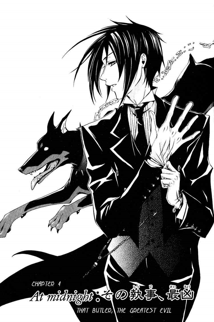 Black Butler manga news: Is Black Butler a supernatural manga