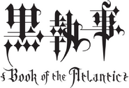 Book of Atlantic Logo