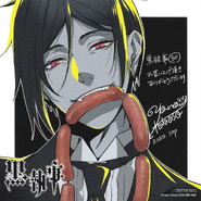 Animate bonus card