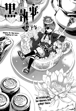 Chapter 82
