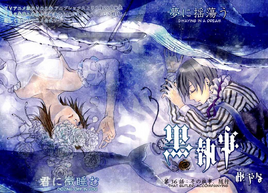 Chapter 36
