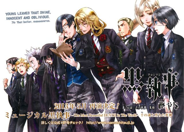 Tay on X: Para quem ainda não viu Kuroshitsuji/Black Butler, segue a  cronologia oficial do mangá: 1° temp, até o episódio 15. 3° temp (book of  circus) OVAS (book of Murder) Filme (