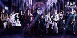 Kuroshitsuji Musical: Lycoris that Blazes the Earth 2015 Complete Cast  Photos HAVE MERCY!!