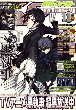 Kuroshitsuji (Indonesia) — Gfantasy April issue featuring Black Butler.