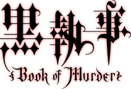 Book of Murder Logo