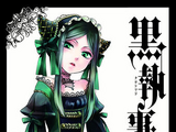 Sieglinde Sullivan/Image Gallery