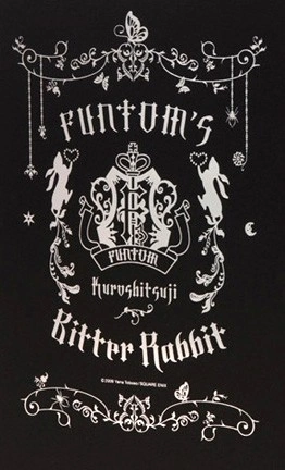 funtom corporation kuroshitsuji wiki