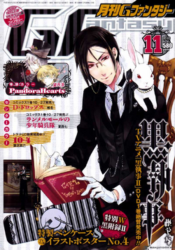 Kuroshitsuji (Indonesia) — Gfantasy April issue featuring Black Butler.