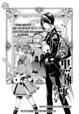 Chapter 123