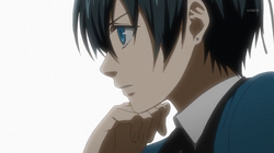 Ciel KII