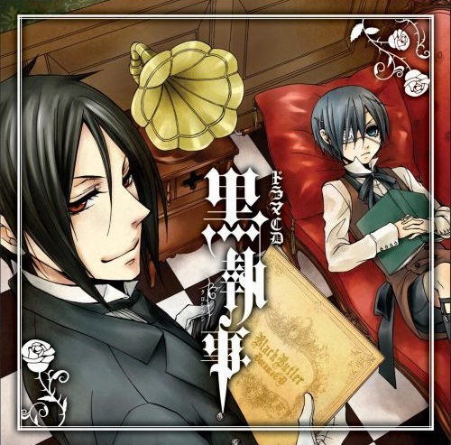 Black Butler Kuroshitsuji Black Record TV Anime Art Illustration Collection  Book