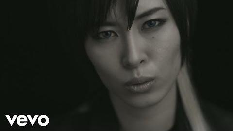 Aoki Tsuki Michite Kuroshitsuji Wiki Fandom