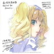 Elizabeth illustration