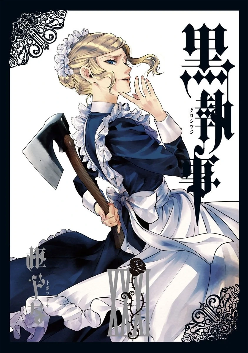 Arquivos Kuroshitsuji (Black Butler) - IntoxiAnime