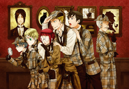 Textless version of chapter cover art